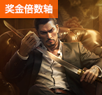  TP疯狂酒保注册全攻略：三步轻松搞定账号开通（TP疯狂酒保注册）