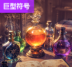  TP电游网天方亿谭网页版：随时随地畅玩的全新体验（TP电游网天方亿谭网页版）