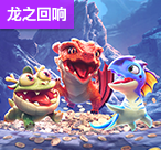  TP电子站金宝船优惠怎么领？新手必看攻略（TP电子站金宝船优惠）