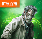 正版TP投注网炼金术打法（正版TP投注网炼金术打法）