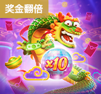 正版TP押注发财树入口（正版TP押注发财树入口）